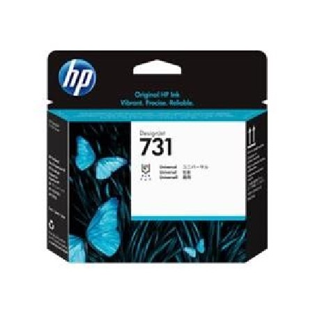 HP 731 DesignJet Printhead