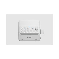 EPSON Control and Connection Box ELPCB03N