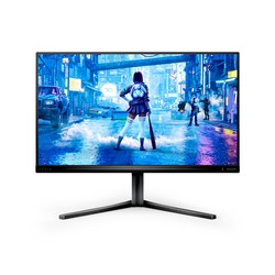 Philips 25M2N5200P 25IN IPS 1920X1080/0.5MS 16.9