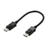 HP Z2 TWR HDD Cable Kit/