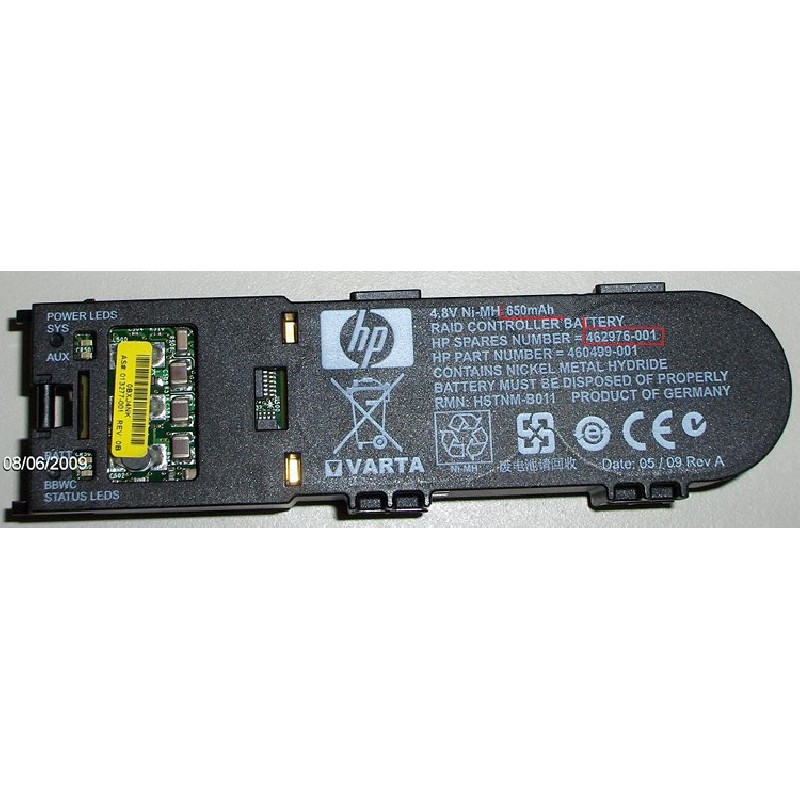 HPE 650 mAh P-Series Battery