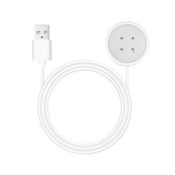 Garett Smartwatch nabíjecí kabel C012