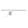 BenQ Iscreenbar Monitor Lamp/