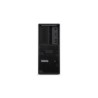 Lenovo TS P3 TWR G2 CU9-285K 64GB/1TB SSD RTX4500 W11PHE