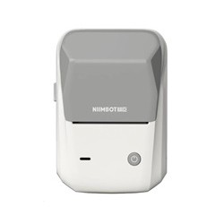 BAZAR - Niimbot Tiskárna štítků B1 Smart, grey + role štítků 210ks - Poškozený obal (Komplet)