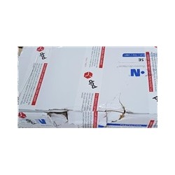 Eaton -poškozený obal- 5E 900 USB DIN G2, UPS 900VA / 480 W, 2x DIN