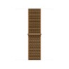 Watch Acc/40/Light Umber Plaid Sport Loop