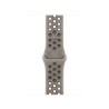 Watch Acc/40/Pavement Grey Nike SB - M/L