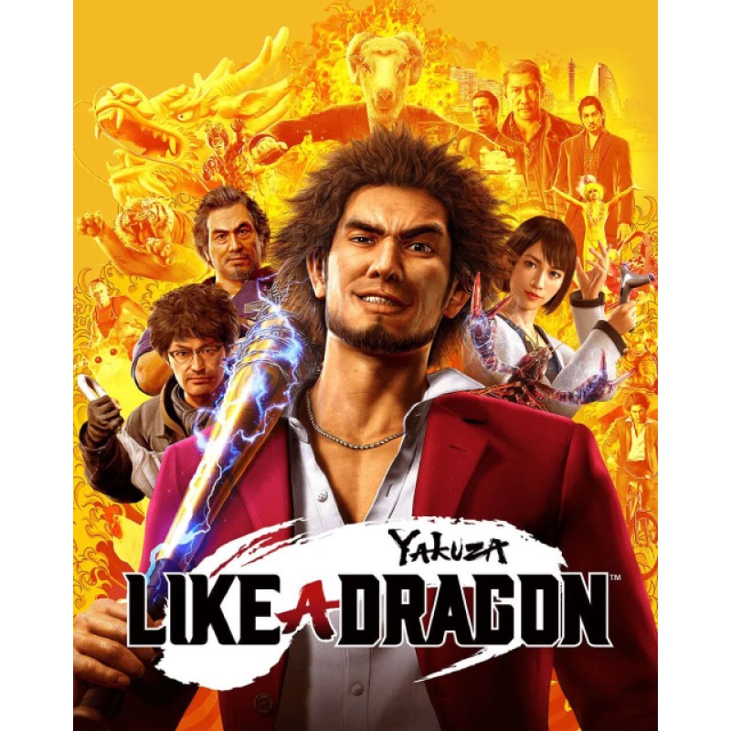 ESD Yakuza Like a Dragon