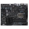 SUPERMICRO MB 1xLGA1151, Z370, 4x DDR4,6xSATA3, 6xPCIe 3.0 2/1/3(x16/x8/x4), 2x M.2, 2xLAN, DP+HDMI+DVI-D, HD Audio