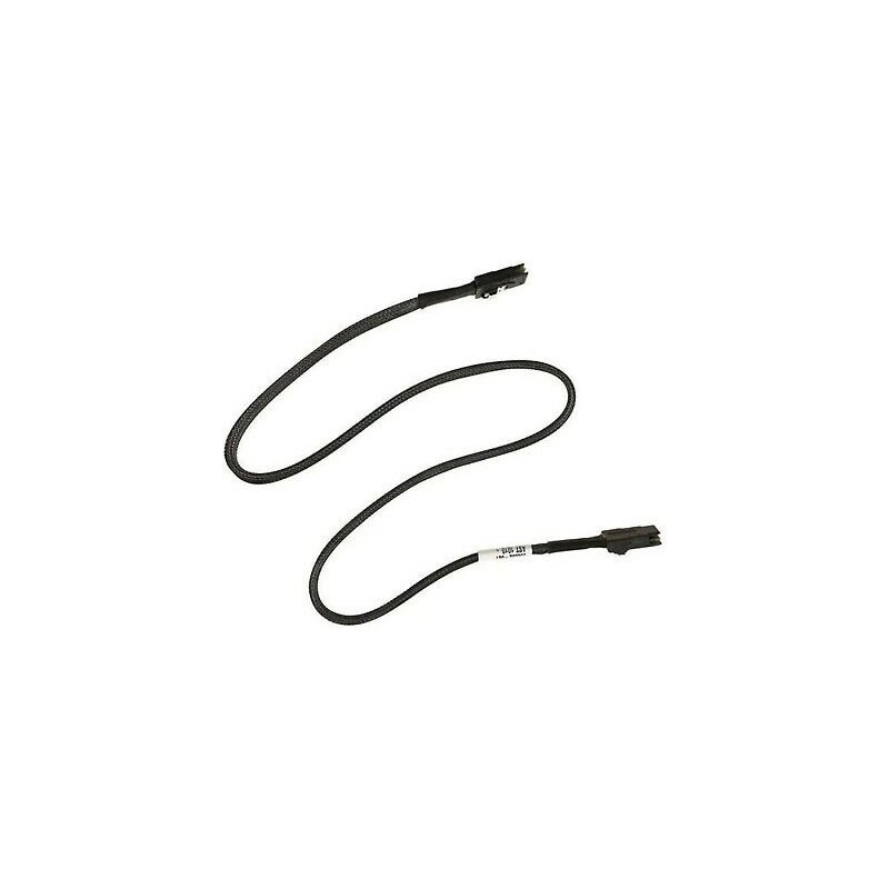 Mini SAS Cable Accessory Kit ASR2612SASCBL, Single