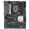 SUPERMICRO MB 1xLGA1151 8/9g 120W, Z390, 4x DDR4,6xSATA3, 6xPCIe 3.0, 2x M.2, 2xLAN+WiFi, 2xDP+HDMI, Audio