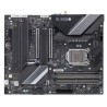 SUPERMICRO MB LGA1200/125W, Z590, 4x DDR4,4xSATA3, 2xPCIe4.0 x16 2x 3.0 x1, 3x M.2, 10Gb+1Gb LAN+WiFi, DP+HDMI, Audio