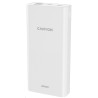 CANYON Power Bank PB-2001, 20000mAh, bílá