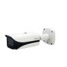 Dahua kamera IPC-HFW5442EP-ZE-2712