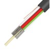KDP optický kabel A-DQ(ZN)2Y, 5x1,5, 24vl., 9/125, PE, 5mm, MLT, Z019