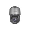Hikvision 2MPix IP PTZ DarkfighterX kamera 25x ZOOM, IR 200m, Audio, Alarm