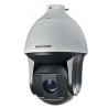 Hikvision 4MPix IP PTZ Darkfighter kamera 25x ZOOM, IR 500m, Audio, Alarm, WDR 140dB DS2DF8425IXAEL(T3)