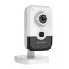 Hikvision 2MPix IP Cube kamera IR 10m, PIR, Wi-Fi, mikrofon + reproduktor