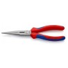 Knipex, 26 12 200, Půlkulaté kleště s břity (úzké ploché kleště)