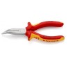 Knipex, 25 26 160, Půlkulaté kleště s břity (Kleště pro radiotechniku)