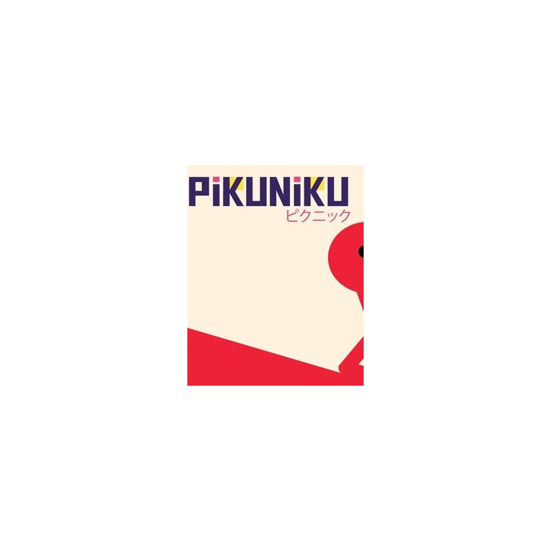 ESD Pikuniku