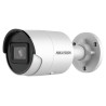 Hikvision 4MPix IP Bullet kamera IR 40m, mikrofon, IP67 DS2CD2043G2IU(28MM)