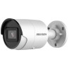 Hikvision 4MPix IP Bullet AcuSense kamera IR 40m, mikrofon DS2CD2046G2IU(28MM)(C)