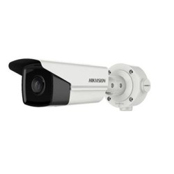 Hikvision 4MPix IP Bullet kamera IR 90m, IP67