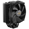 Be quiet! chladič CPU Dark Rock Slim / 180W TDP / 120 fan / 4 heatpipes