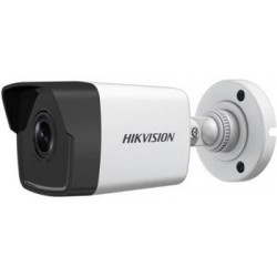 Hikvision 2MPix IP Bullet kamera IR 30m, IP67 DS2CD1023G0EI(4MM)(C)