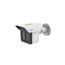 Dahua IP kamera IPC-MFW5241T2-E3-ASE-0360/1200/2500B