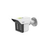 Dahua IP kamera IPC-MFW5241T2-E3-ASE-0360/1200/2500B