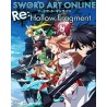 ESD Sword Art Online Re: Hollow Fragment