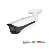 Dahua IP kamera IPC-HFW5541E-ZE-27135-S3