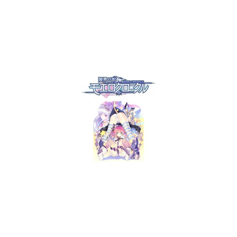 ESD Moero Chronicle