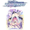 ESD Moero Chronicle