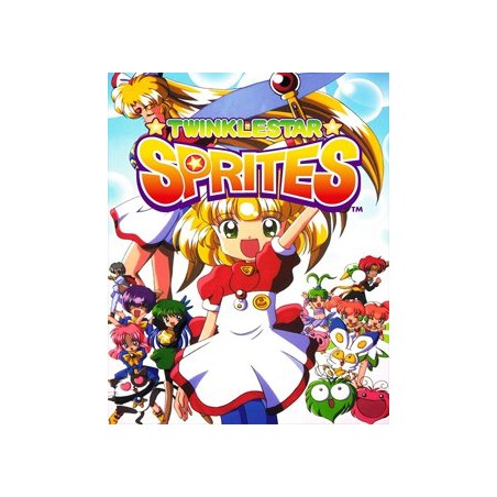 ESD TWINKLE STAR SPRITES