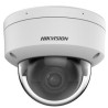 Hikvision 2MPix IP AcuSense Dome kamera IR 40m, Audio, Alarm, mikrofon, IP67, IK10 DS2CD3146G2ISU(28MM)(H)(EF)