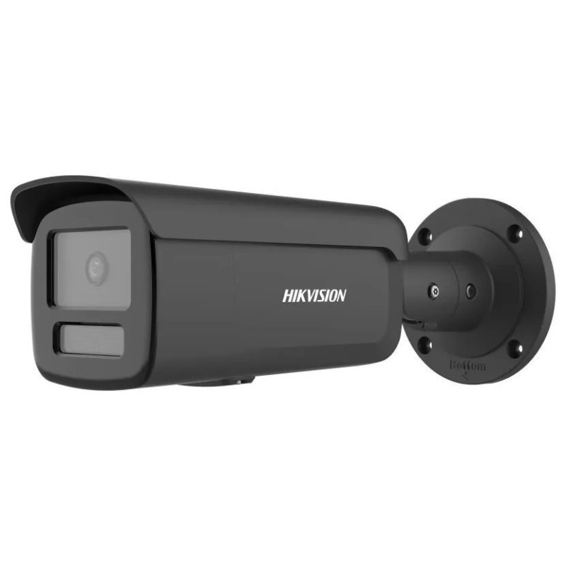 Hikvision 4MPix IP Bullet AcuSense kamera IR 80m, IP67, černá DS2CD2T46G2H4I(4MM)(EF)(BLACK)
