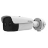 Hikvision IP termo-optická kamera s antikorozním náterem, 384x288, PoE, AudioandAlarm, IP67, IK10 DS2TD2637T15QY
