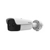 Hikvision IP termo-optická kamera s antikorozním náterem, 384x288, PoE, AudioandAlarm, IP67, IK10 DS2TD2637T7QY