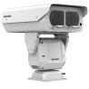 Hikvision 2MPix IP poziční PTZ kamera 100x ZOOM, Laser 3000m, Audio, Alarm, stěrač