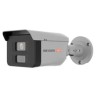 Hikvision 2MPix IP Bullet ColorVu antikorozní kamera LED 40m, IP68