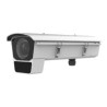 Hikvision 4MPix IP BOX Antikorozní DeepinView Darkfighter kamera P-iris, IR 80, WDR 140dB, Audio, Alarm, IK1