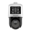 Hikvision 4MPix TandemVu PTZ kamera 25x ZOOM, IR 100m, audio, alarm DS2SE4C425MWGE26(F0)