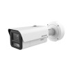 Hikvision 4MPix IP Bullet DeepinView kamera LED/IR 100m, WDR 140dB, Audio, Alarm, IP67, IK10, Heater