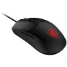 MSI herní myš FORGE GM100/ drátová/ 6.400 dpi/ RGB podsvícení/ 7 tlačítek/ USB