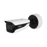 Dahua IP kamera IPC-HFW7842H-Z-X