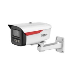 Dahua IP kamera IPC-HFW2249M-S-LED-0360B-B-PRO